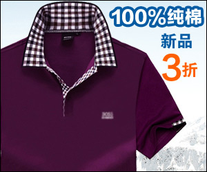 http://d7.sina.com.cn/pfpghc/0ebb0f672c834ddf8c4b612d92a3a610.jpg