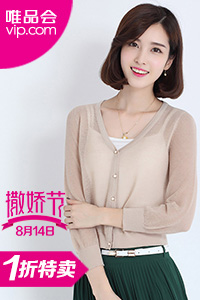 http://d7.sina.com.cn/pfpghc/3addaaa3ef3340cd8a1b468faa04b002.jpg