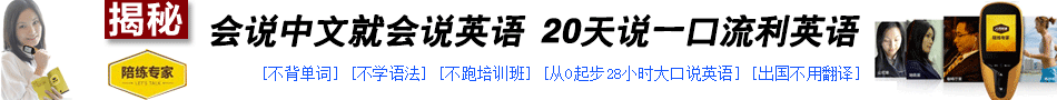 http://d7.sina.com.cn/pfpghc/826c4e6fb5ce4b17920219dbaf8d0f0d.gif