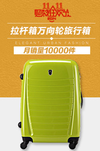 http://d7.sina.com.cn/pfpghc/bd0fa4f06a464307a3ca9e6a96a87266.jpg