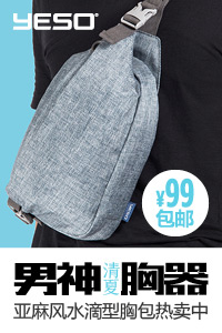 http://d7.sina.com.cn/pfpghc2/201507/01/e91849d0562248419008bc6048aef83c.jpg