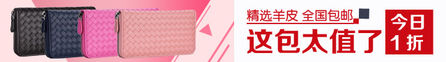 http://d7.sina.com.cn/pfpghc2/201604/27/d56e05f1ef2641bcaf0f4be892eda70b.jpg