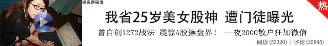 //d7.sina.com.cn/pfpghc2/201707/05/014b96c724aa45d3bb05107695c3b2b7.jpg